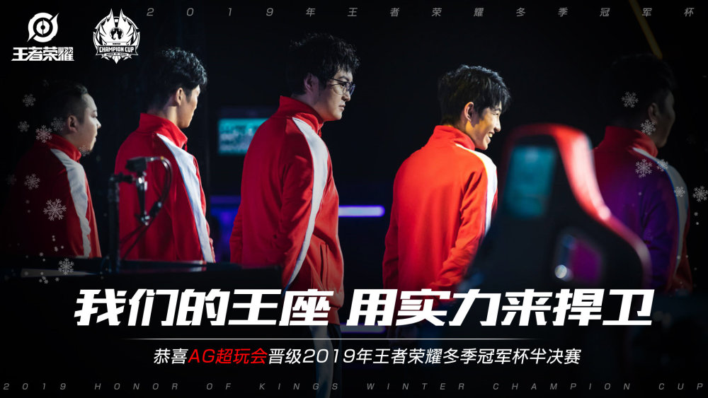 后排