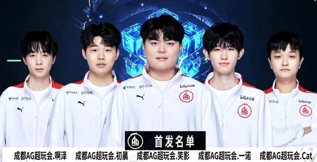 当U